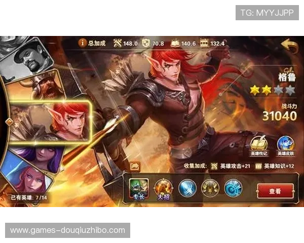 在苹果设备上畅玩斗球游戏的完整步骤，确保游戏流畅运行的实用技巧分享