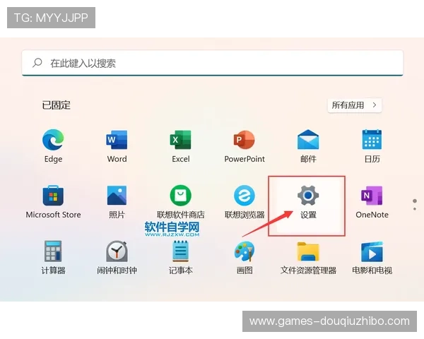 如何快速下载安装斗球体育最新版本，详细步骤让你轻松掌握安装技巧