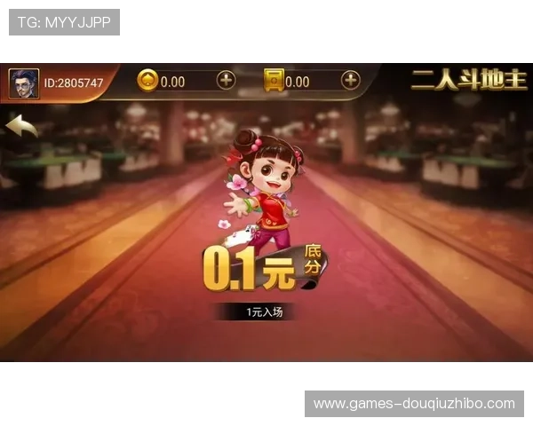 斗球app苹果免费版安全下载与安装流程详解,保障玩家账号安全与游戏顺畅