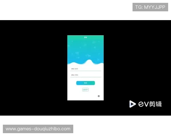 斗球体育app官网下载安卓版功能介绍,全面覆盖足球篮球等多项体育赛事内容