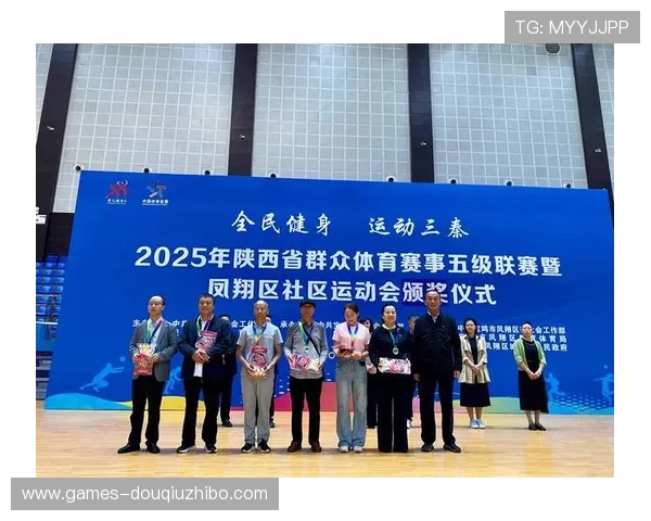 斗球体育app官方下载安装流程详解帮助新手用户快速上手体育赛事观看与投注