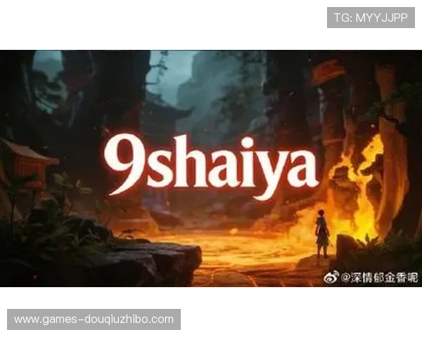 斗球tv板用户常见问题及解决方案详解帮助玩家顺利使用平台功能提升体验