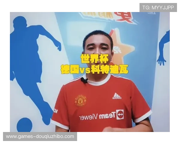 世界杯德国VS科特迪瓦比赛中的精彩进球与赛后球员采访内容汇总